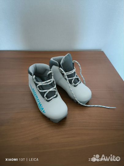 Лыжные ботинки