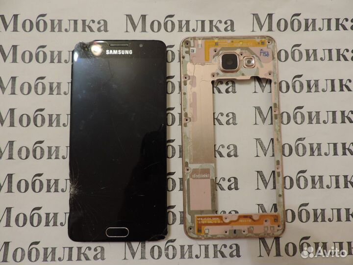 Телефон “Samsung A510F Galaxy A5 2016” на запчасти
