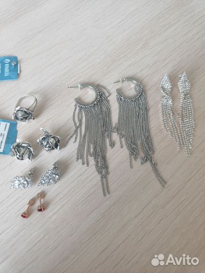 Серьги, украшения пакетом
