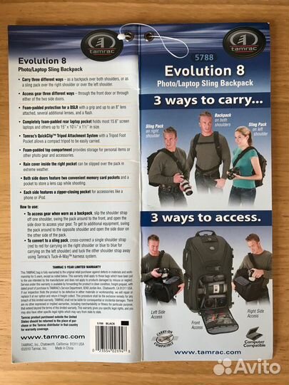 Фоторюкзак tamrac evolution 8 (5788)