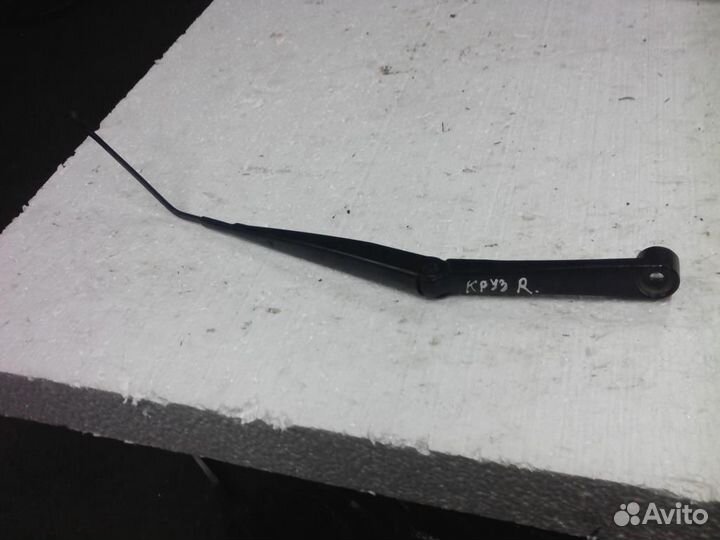 Поводок дворника переднего Шевроле Круз