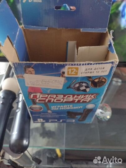 Sony PS3 прошитая