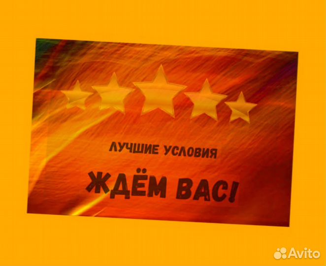 Оператор на производство Аванс еженедельно Супер условия