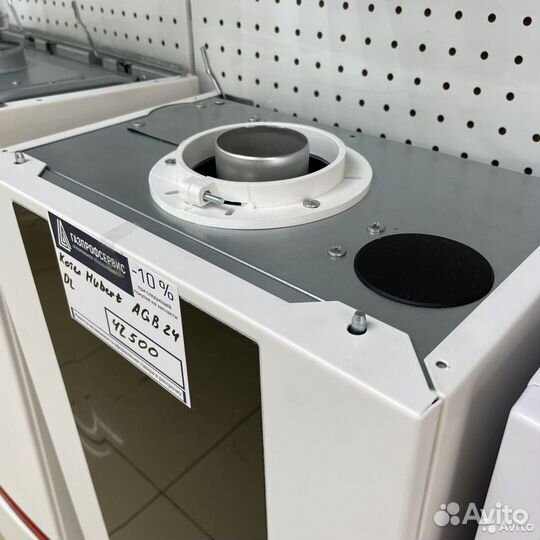 Настенный газовый котел hubert (Хуберт) AGB 18 Квт