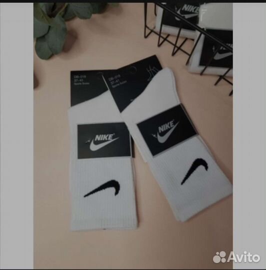 Носки nike