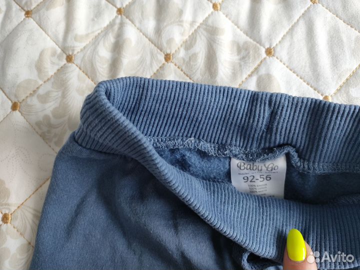 Детский костюм спортивный