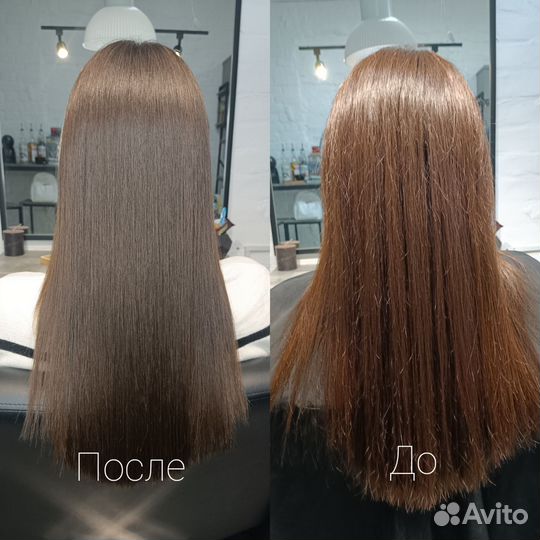 Кератин/ ботокс волос