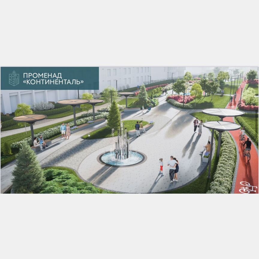 Квартира-студия, 24,1 м², 12/12 эт.