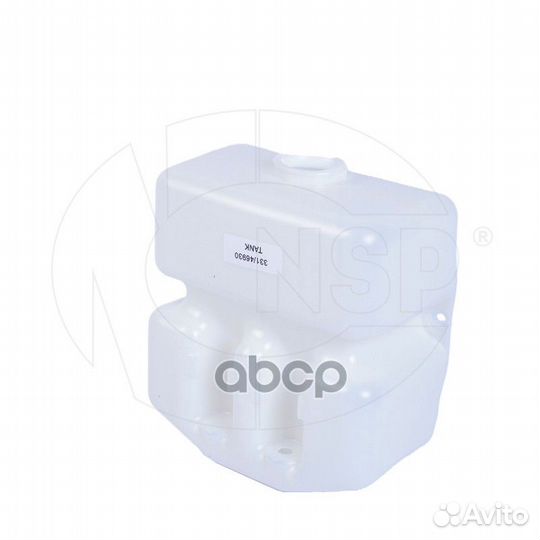 Бачок стеклоомывателя NSP9BW33146930 NSP
