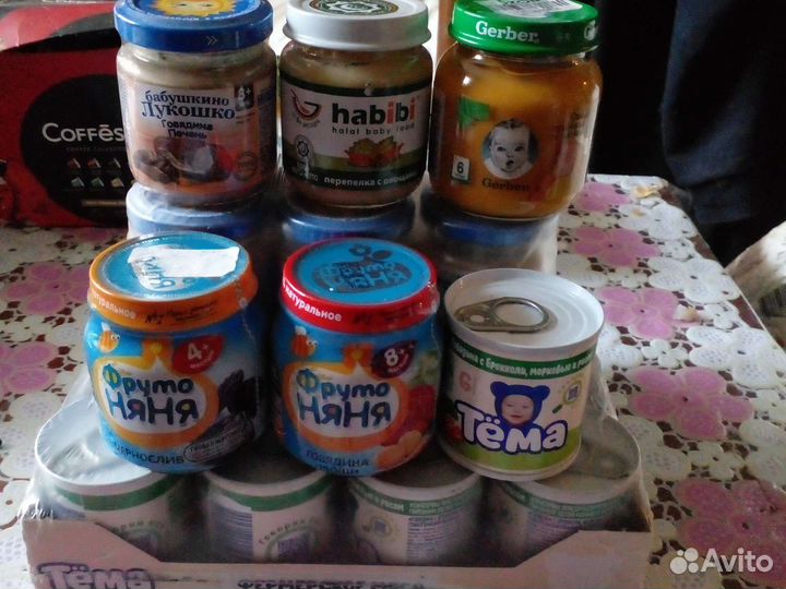 Детское питание пюре