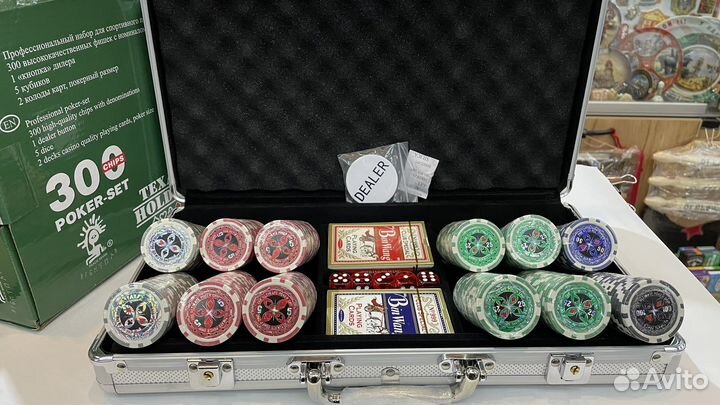 Покерный набор в ассортименте, карты для покера