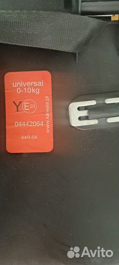 Автокресло переноска 0-12 мес