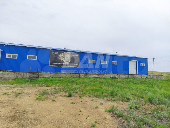 Готовый бизнес + имущество