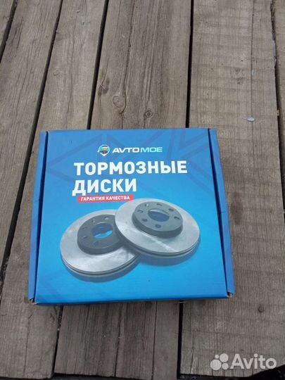 Тормозные диски chevrolet lacetti задние