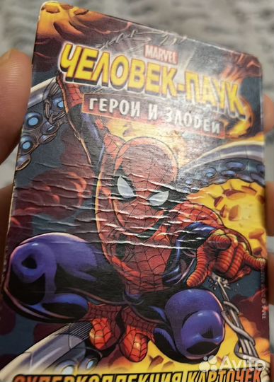 Карточка человек паук