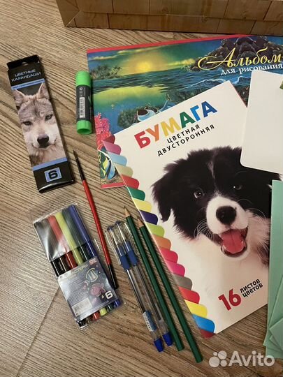 Набор первоклассника канцелярия