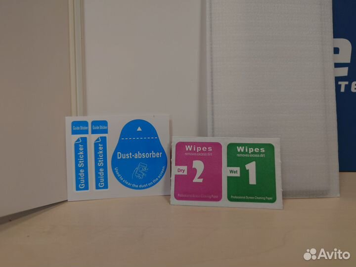 Защитное стекло для Sony Xperia 1 V