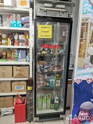 Холодильная витрина для напитков бу купить в Челябинске | Готовый ...