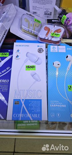 Наушники проводные