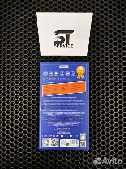 Защитное стекло Remax для iPhone 12 Pro Max