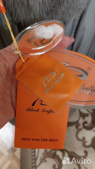 Пальто пуховик женское зимнее