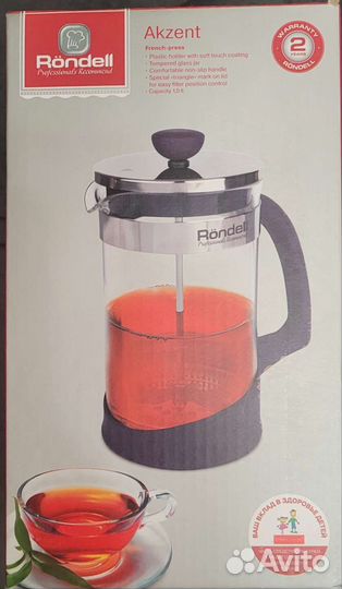 Посуда Rondell