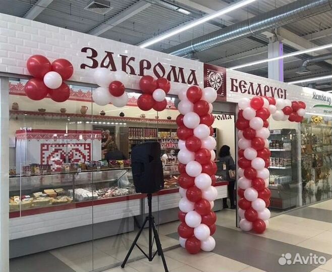 Продавец кассир