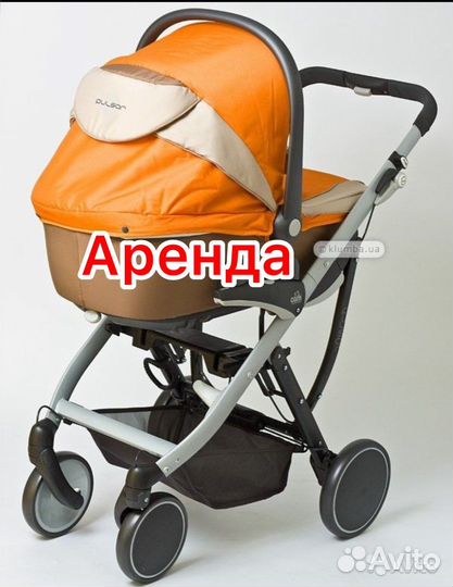 Коляска Кам Пульсар
