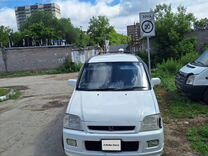 Honda Stepwgn 2.0 AT, 2000, 550 000 км, с пробегом, цена 550 000 руб.