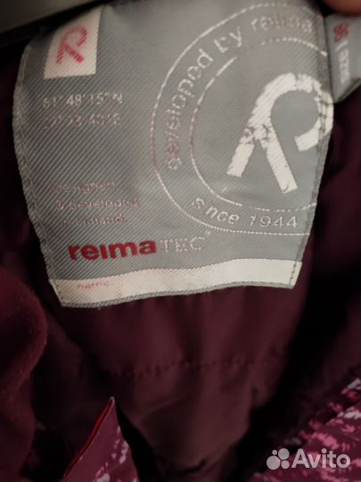 Комбинезон Reima tec 98