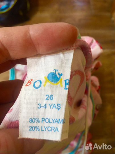 Купальник Турция 26