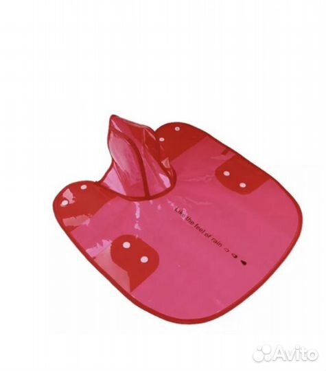 Дождевик для собак