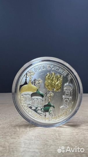 Раифский Богородицкий монастырь