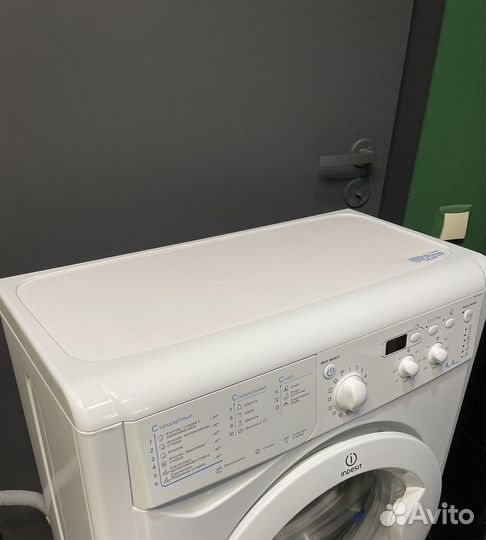 Стиральная машина