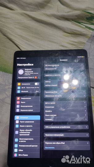 Планшет apple iPad air 3