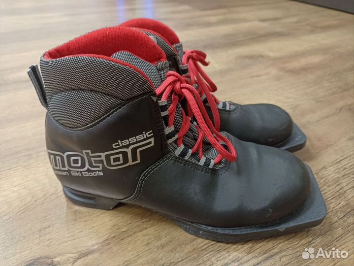 Лыжные ботинки