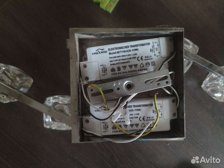 Люстра потолочная на штанге