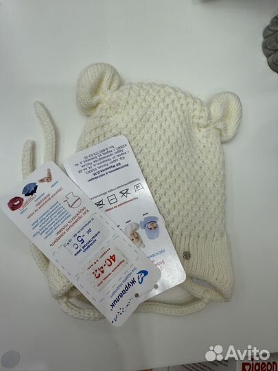 Продам шапку демисезон на завязках 40-42