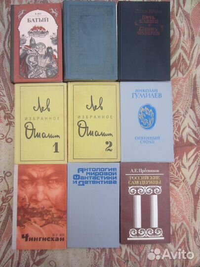 А.Д. Кронин. Звёзды смотрят вниз. 1992 год