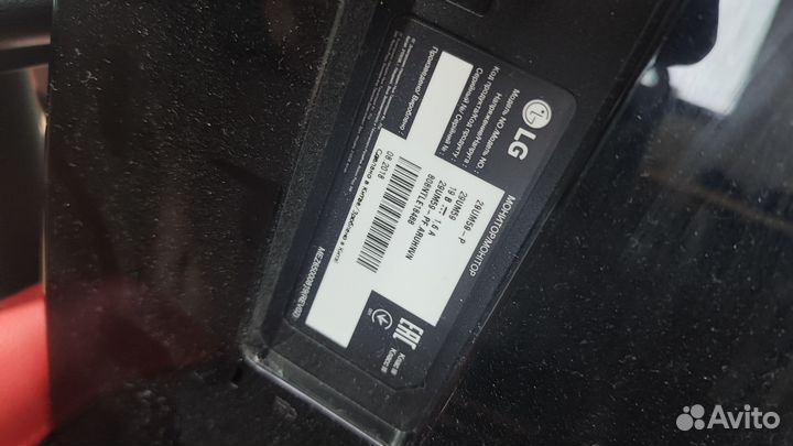 Монитор lg 21:9