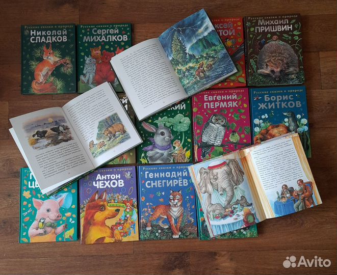 Русские сказки О природе