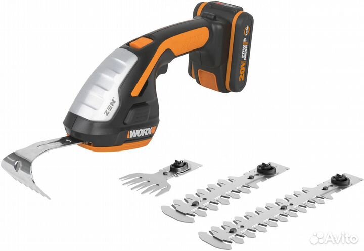 Ножницы-кусторез аккумуляторные