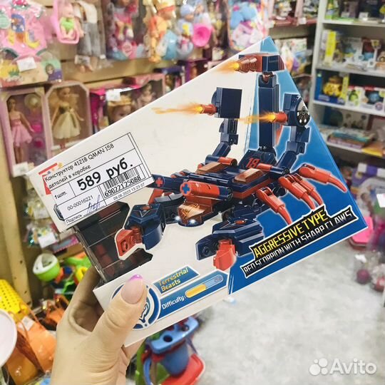 Конструктор 41218 qman 158 деталей в коробке