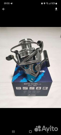 Катушка рыболовная