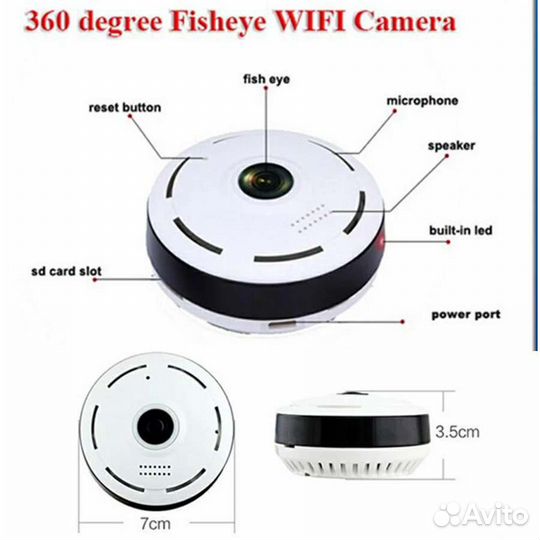 Wi-Fi панорамная IP камера HD 360 градусов