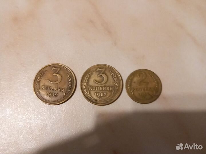 Монеты СССР