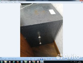 Сейф