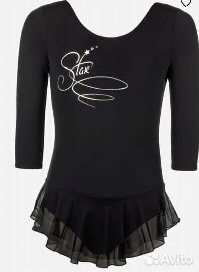 Купальник гимнастический с длинным рукавом Demix