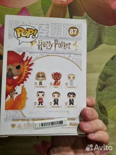 Fanko pop harry potter