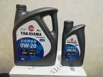 Моторное масло Takayama 0w20 4л
